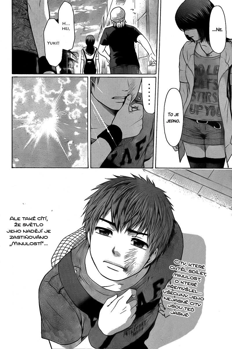 Good Ending v03 ch026 18.png